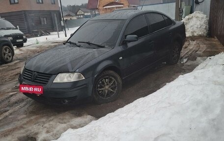 Volkswagen Passat B5+ рестайлинг, 2003 год, 180 000 рублей, 6 фотография