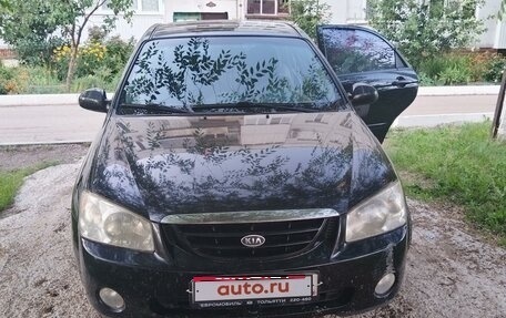 KIA Cerato I, 2005 год, 485 000 рублей, 1 фотография