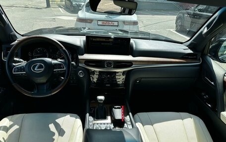 Lexus LX III, 2018 год, 10 000 000 рублей, 9 фотография