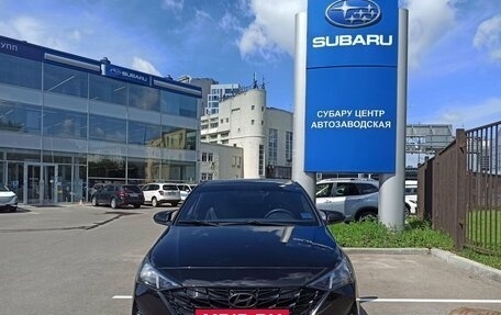 Hyundai Solaris II рестайлинг, 2022 год, 1 639 000 рублей, 2 фотография