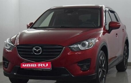 Mazda CX-5 II, 2016 год, 2 250 000 рублей, 2 фотография