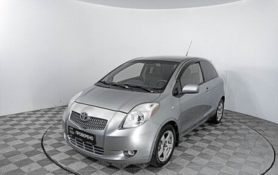 Toyota Yaris III рестайлинг, 2008 год, 900 000 рублей, 1 фотография