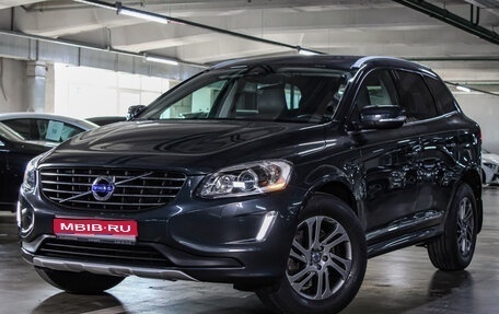 Volvo XC60 II, 2014 год, 2 359 000 рублей, 1 фотография