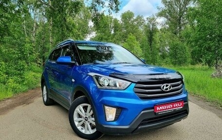 Hyundai Creta I рестайлинг, 2018 год, 1 699 000 рублей, 1 фотография