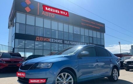 Skoda Rapid I, 2016 год, 1 349 000 рублей, 1 фотография