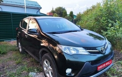 Toyota RAV4, 2013 год, 1 900 000 рублей, 1 фотография