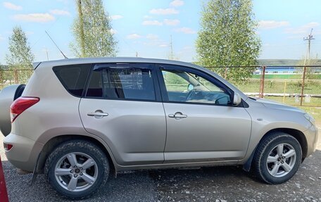 Toyota RAV4, 2008 год, 1 399 000 рублей, 2 фотография