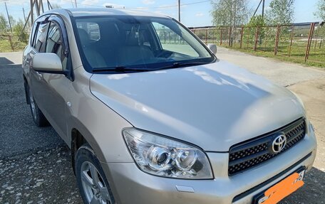 Toyota RAV4, 2008 год, 1 399 000 рублей, 4 фотография