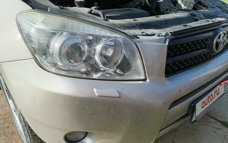 Toyota RAV4, 2008 год, 1 399 000 рублей, 5 фотография