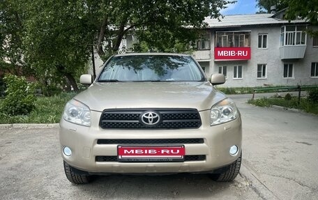 Toyota RAV4, 2006 год, 1 500 000 рублей, 2 фотография