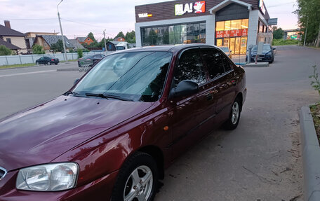 Hyundai Accent II, 2008 год, 590 000 рублей, 6 фотография