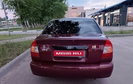 Hyundai Accent II, 2008 год, 590 000 рублей, 8 фотография