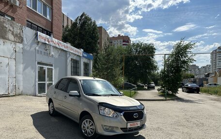 Datsun on-DO I рестайлинг, 2019 год, 699 000 рублей, 4 фотография