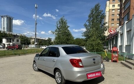 Datsun on-DO I рестайлинг, 2019 год, 699 000 рублей, 13 фотография