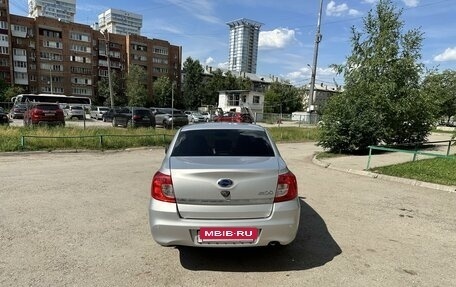 Datsun on-DO I рестайлинг, 2019 год, 699 000 рублей, 10 фотография