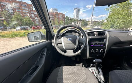 Datsun on-DO I рестайлинг, 2019 год, 699 000 рублей, 19 фотография
