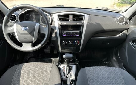 Datsun on-DO I рестайлинг, 2019 год, 699 000 рублей, 18 фотография