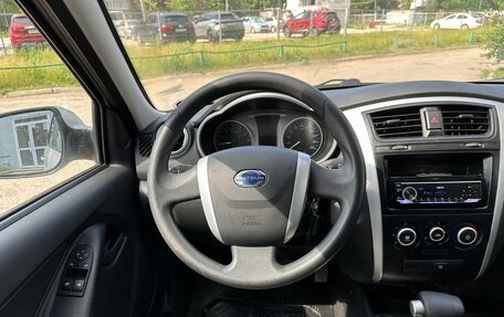 Datsun on-DO I рестайлинг, 2019 год, 699 000 рублей, 21 фотография