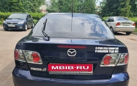 Mazda 6, 2007 год, 550 000 рублей, 4 фотография