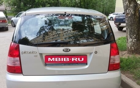 KIA Picanto I, 2007 год, 455 000 рублей, 4 фотография