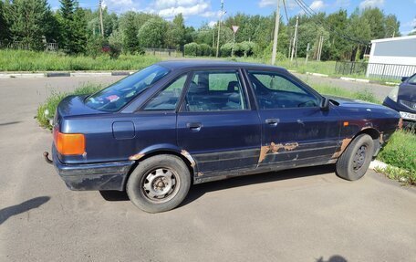 Audi 80, 1988 год, 60 000 рублей, 3 фотография