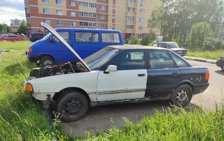 Audi 80, 1988 год, 60 000 рублей, 4 фотография