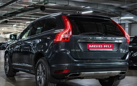 Volvo XC60 II, 2014 год, 2 359 000 рублей, 4 фотография