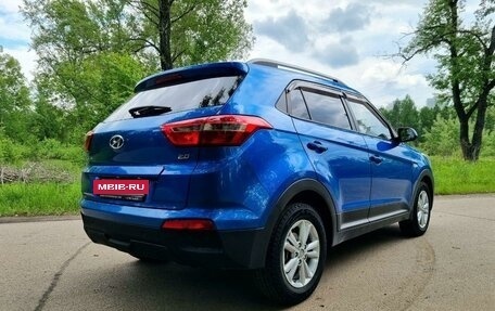 Hyundai Creta I рестайлинг, 2018 год, 1 699 000 рублей, 3 фотография