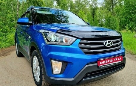 Hyundai Creta I рестайлинг, 2018 год, 1 699 000 рублей, 5 фотография