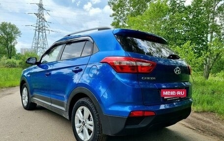 Hyundai Creta I рестайлинг, 2018 год, 1 699 000 рублей, 2 фотография