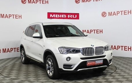 BMW X3, 2016 год, 2 564 000 рублей, 3 фотография