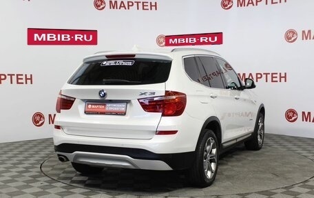 BMW X3, 2016 год, 2 564 000 рублей, 5 фотография