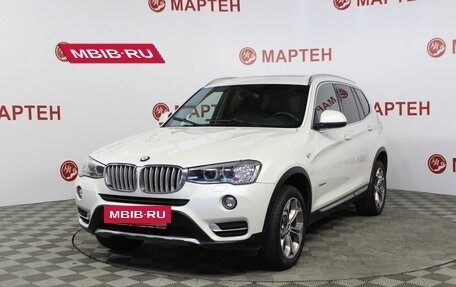 BMW X3, 2016 год, 2 564 000 рублей, 20 фотография