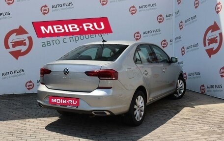 Volkswagen Polo VI (EU Market), 2021 год, 2 195 000 рублей, 2 фотография