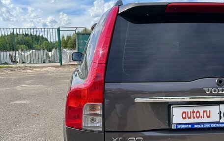 Volvo XC90 II рестайлинг, 2007 год, 1 050 000 рублей, 8 фотография