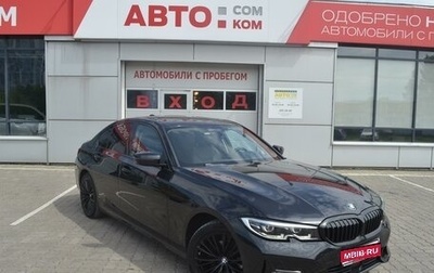BMW 3 серия, 2022 год, 4 980 000 рублей, 1 фотография