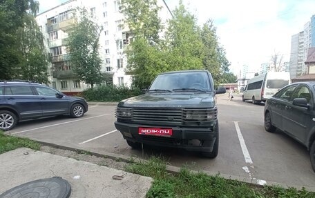 Land Rover Range Rover III, 1997 год, 400 000 рублей, 1 фотография