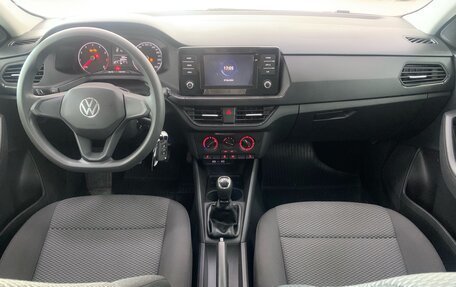 Volkswagen Polo VI (EU Market), 2020 год, 1 680 000 рублей, 20 фотография