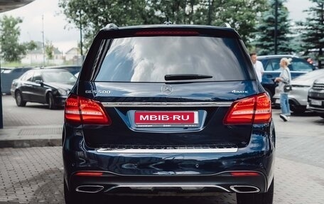 Mercedes-Benz GLS, 2018 год, 6 500 000 рублей, 4 фотография