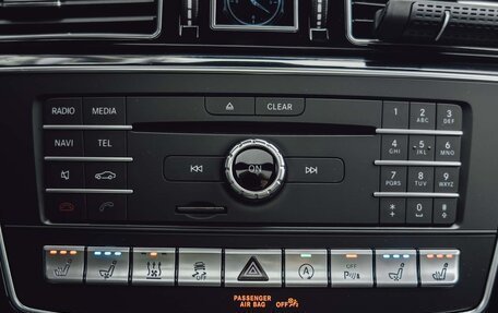 Mercedes-Benz GLS, 2018 год, 6 500 000 рублей, 25 фотография