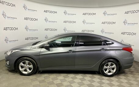 Hyundai i40 I рестайлинг, 2014 год, 1 379 900 рублей, 3 фотография