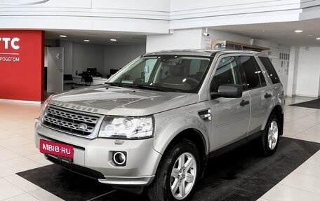 Land Rover Freelander II рестайлинг 2, 2013 год, 1 825 000 рублей, 1 фотография