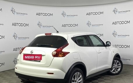 Nissan Juke II, 2012 год, 1 420 000 рублей, 2 фотография