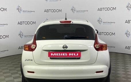 Nissan Juke II, 2012 год, 1 420 000 рублей, 15 фотография