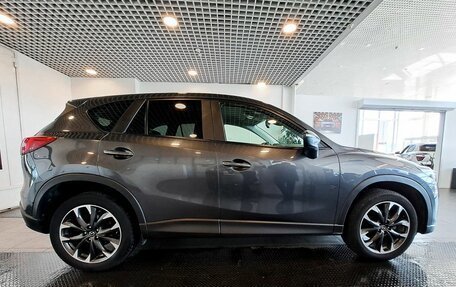 Mazda CX-5 II, 2016 год, 2 587 700 рублей, 4 фотография