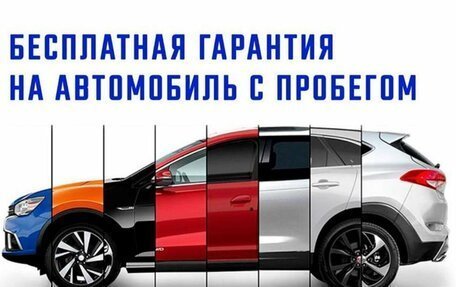 Chevrolet Niva I рестайлинг, 2011 год, 650 000 рублей, 2 фотография