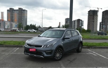 KIA Rio IV, 2017 год, 1 482 000 рублей, 1 фотография