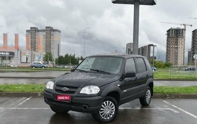 Chevrolet Niva I рестайлинг, 2014 год, 653 000 рублей, 1 фотография