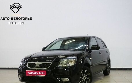 KIA Rio II, 2011 год, 570 000 рублей, 1 фотография