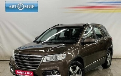 Haval H6, 2019 год, 1 650 000 рублей, 1 фотография